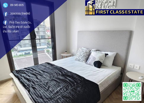 📢 ห้องว่าง | ให้เช่า Chapter Thonglor 25 ✅ มีรถ Shuttle Bus รับ-ส่ง BTS พร้อมพงษ์ !!