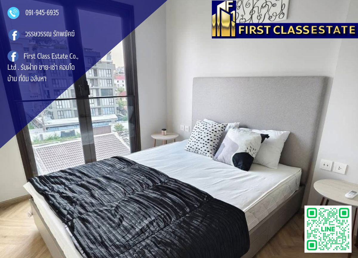 รูป 📢 ห้องว่าง | ให้เช่า Chapter Thonglor 25 ✅ มีรถ Shuttle Bus รับ-ส่ง BTS พร้อมพงษ์ !! - รูปที่ 1/6