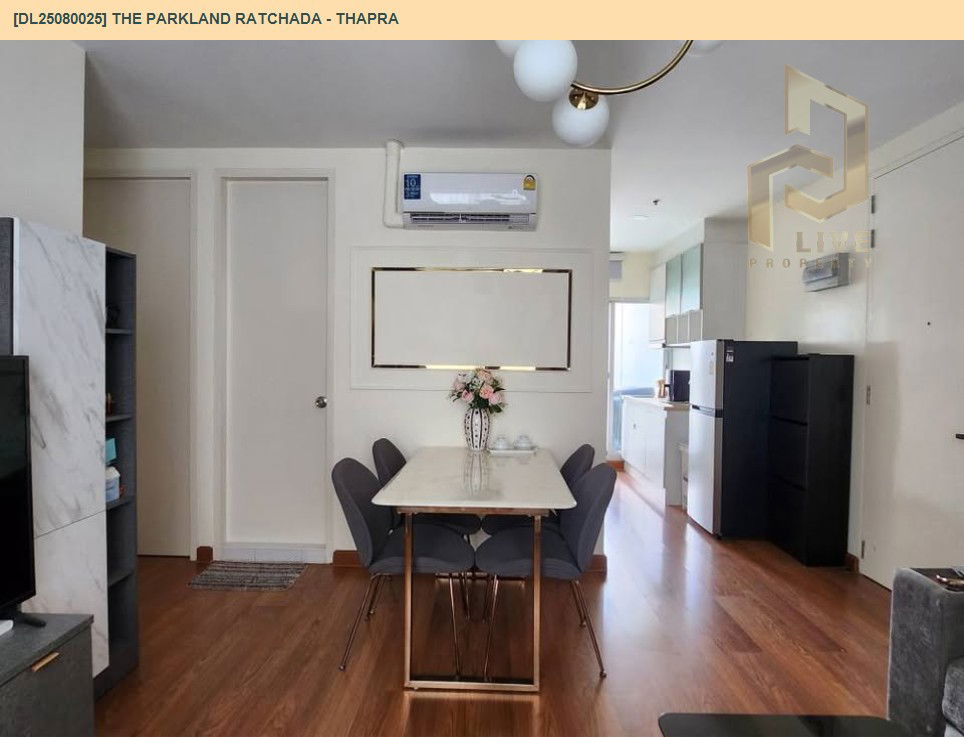 picture DL25080025 Condo for rent, The Parkland Ratchada - Thapra near BTS Talat Phlu, ready to move in, call urgently 0656133286 LineID @655ebbvc - 5/11