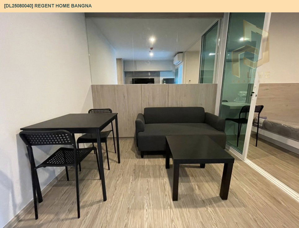 รูป MDL25080040 ให้เช่าคอนโด รีเจ้นท์ โฮม บางนา (Regent home bangna) ใกล้ BTS บางนา พร้อมเข้าอยู่ โทรด่วน 0638692663 LineID @655ebbvc - รูปที่ 5/11