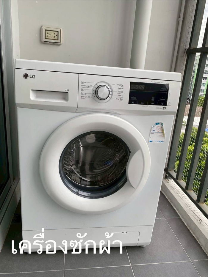 รูป ให้เช่า 𝗛𝗮𝗽𝗽𝘆 𝗖𝗼𝗻𝗱𝗼 𝗗𝗼𝗻𝗺𝘂𝗮𝗻𝗴 𝗧𝗵𝗲 𝗧𝗲𝗿𝗺𝗶𝗻𝗮𝗹 🏡 𝟴,𝟱𝟬𝟬 มีเครื่องซักผ้า พร้อมอยู่‼️#ตอบแชทไว 🔥🔥 รหัส C205 - รูปที่ 9/10