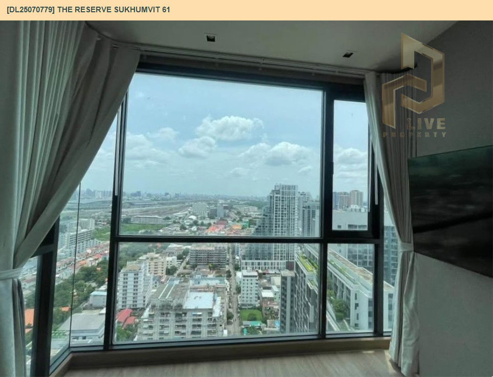 รูป DL25070779 ให้เช่าคอนโด เดอะ รีเซิร์ฟ สุขุมวิท 61 (The Reserve Sukhumvit 61) ใกล้ BTS เอกมัย พร้อมเข้าอยู่ โทรด่วน 0638692663 LineID @655ebbvc - รูปที่ 5/7