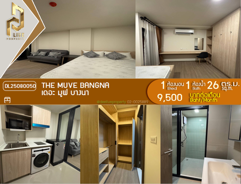 DL25080050 Condo for rent, THE MUVE Bangna near -, ready to move in, call urgently 0656133286 LineID @655ebbvc