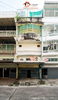 listing thumbnail image 0