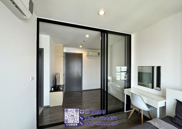 picture 💙 Hot Price 💙 For Rent The Base Park East - 2/7