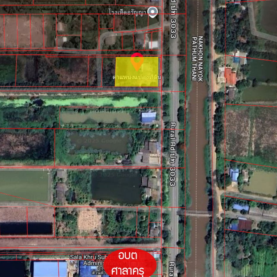 picture Land for sale,@ Khlong 14, Nong Suea, Pathum Thani, 650 square wa - 3/5