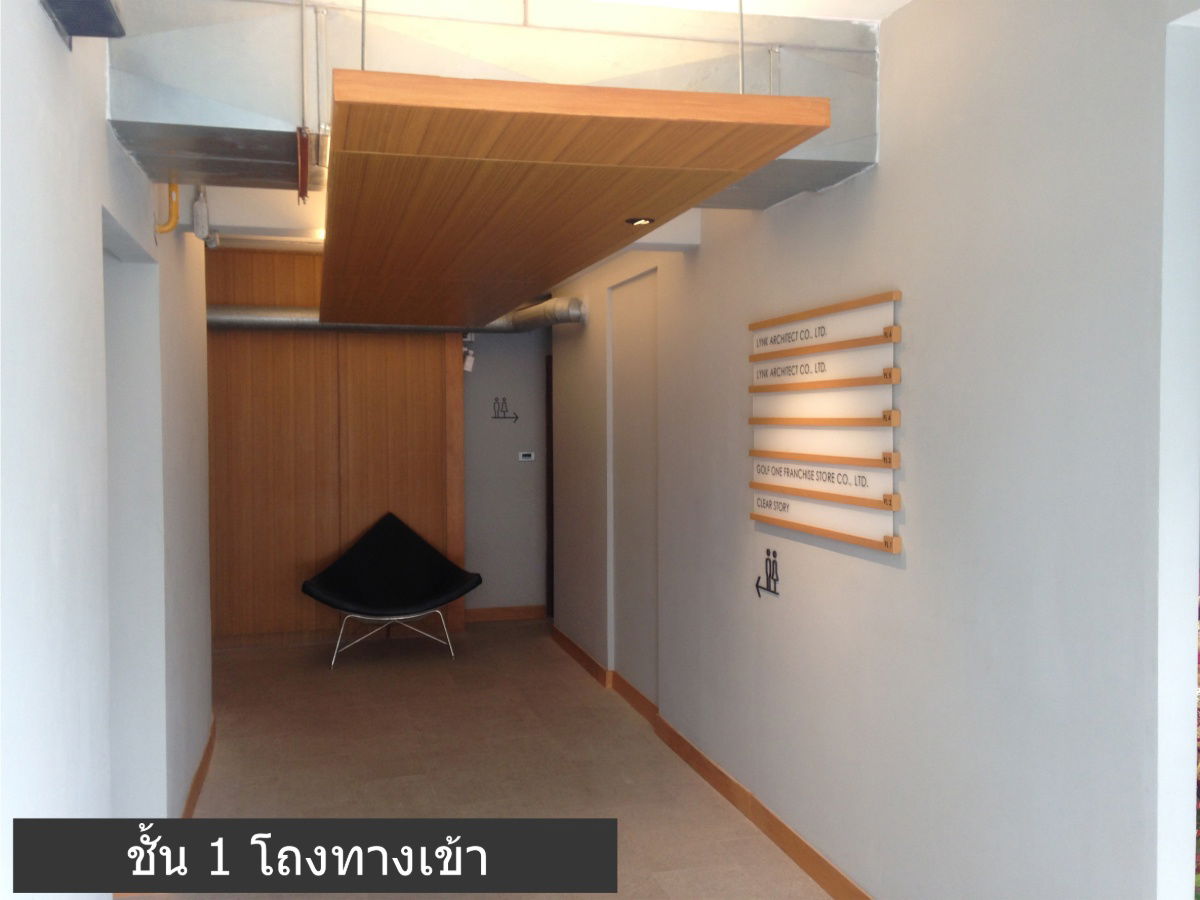 picture Commercial building, Srinakarin Road | Near MRT Suan Luang Rama 9 - 9/20