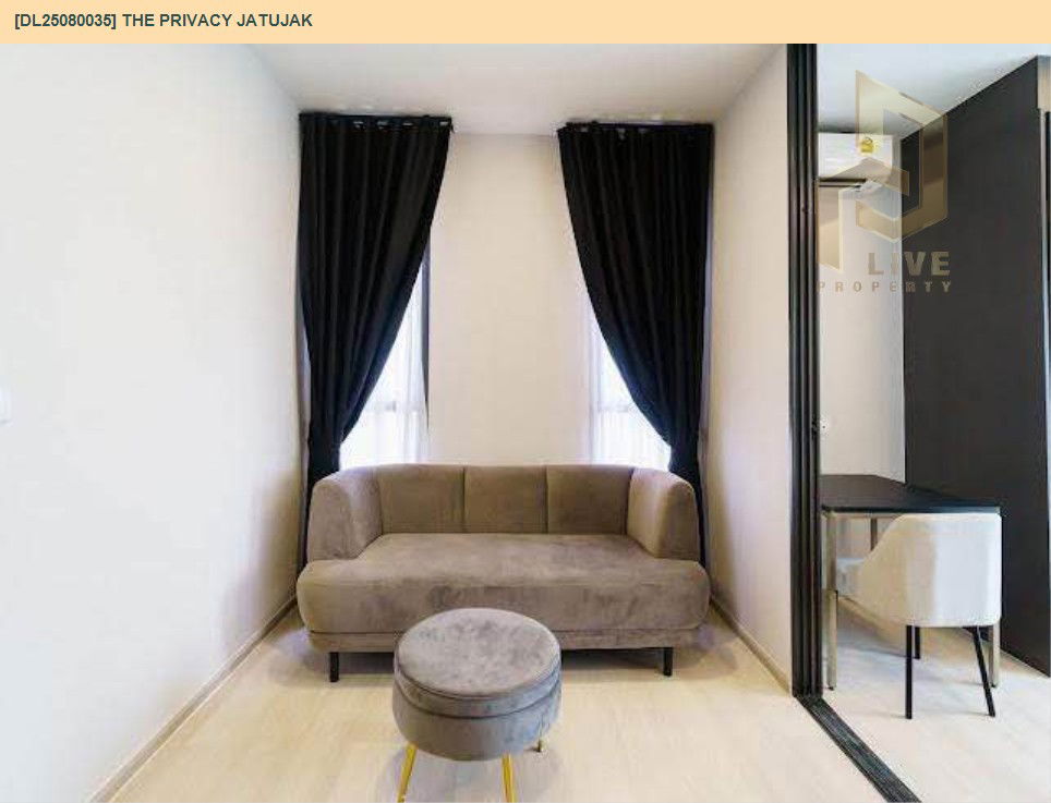 picture DL25080035 Condo for rent, The Privacy Jatujak near MRT พหลโยธิน, ready to move in, call urgently 0656133286 LineID @534wlwof - 8/11