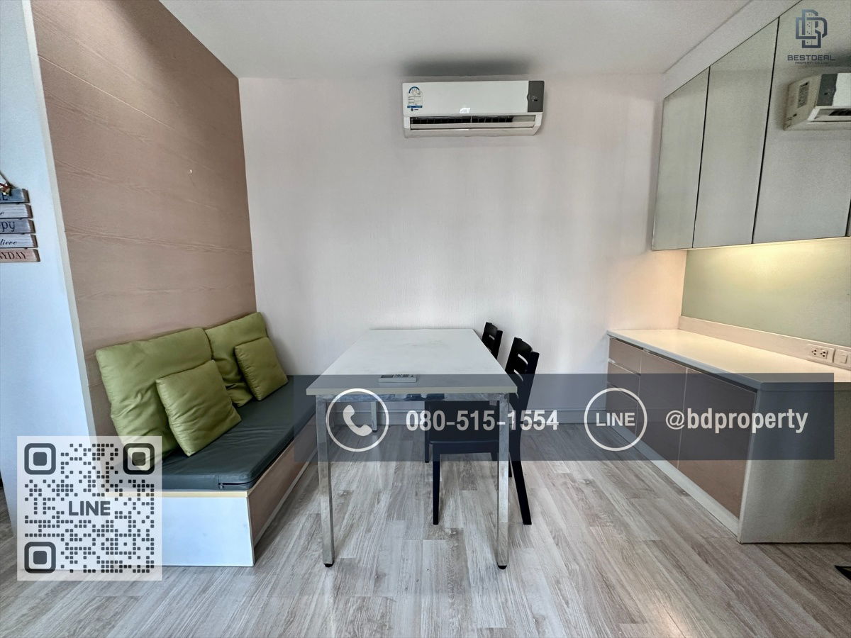 รูป Bestdeal ให้เช่า “IDEO MOBI RAMA 9” ขนาด 2 ห้องนอน Fully Furnished   ราคา 23,000 บาท/เดือน ใกล้MRTและเซ็นทรัลพระราม 9 เพียง 80 ม. - รูปที่ 4/12