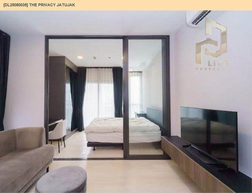 picture DL25080035 Condo for rent, The Privacy Jatujak near MRT พหลโยธิน, ready to move in, call urgently 0656133286 LineID @534wlwof - 7/11