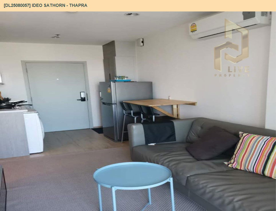 picture DL25080057 Condo for rent, IDEO Sathorn - Thapra near BTS Pho Nimit , ready to move in, call urgently 0656133286 LineID @534wlwof - 5/7