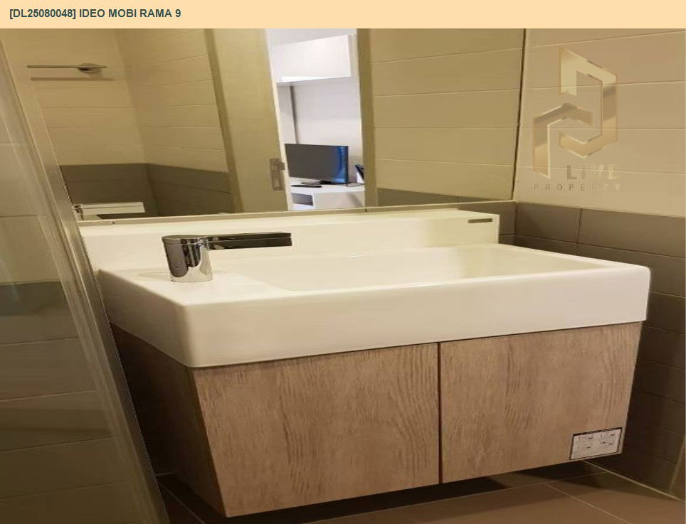 รูป DL25080048 ให้เช่าคอนโด ไอดีโอ โมบิ พระราม 9 (IDEO Mobi Rama 9) ใกล้ MRT พระราม9 พร้อมเข้าอยู่ โทรด่วน 0638692663 LineID @655ebbvc - รูปที่ 5/8