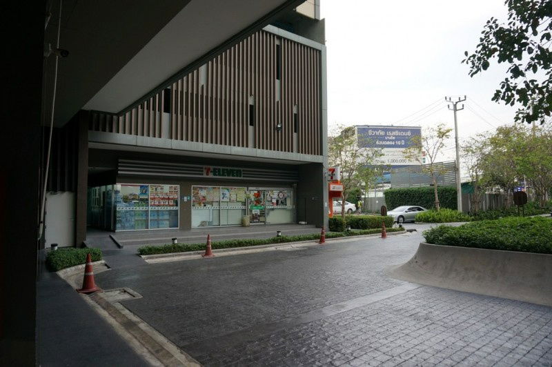 picture 🏢 Condo for Sale – U Delight 3 (Prachachuen – Bang Sue) 11th Floor | Only THB 1.69 Million - 9/12