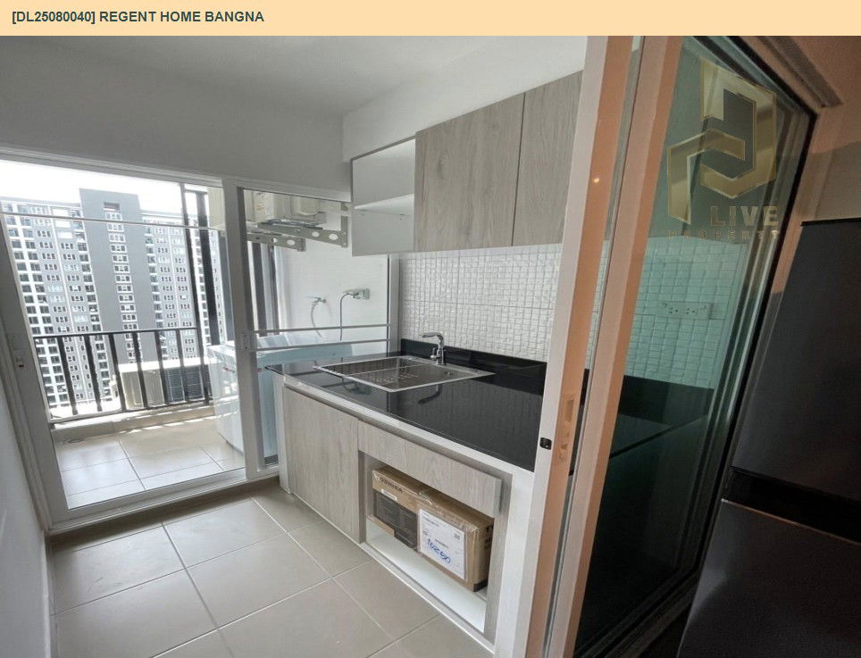 รูป DL25080040 ให้เช่าคอนโด รีเจ้นท์ โฮม บางนา (Regent home bangna) ใกล้ BTS บางนา พร้อมเข้าอยู่ โทรด่วน 0638692663 LineID @655ebbvc - รูปที่ 9/11