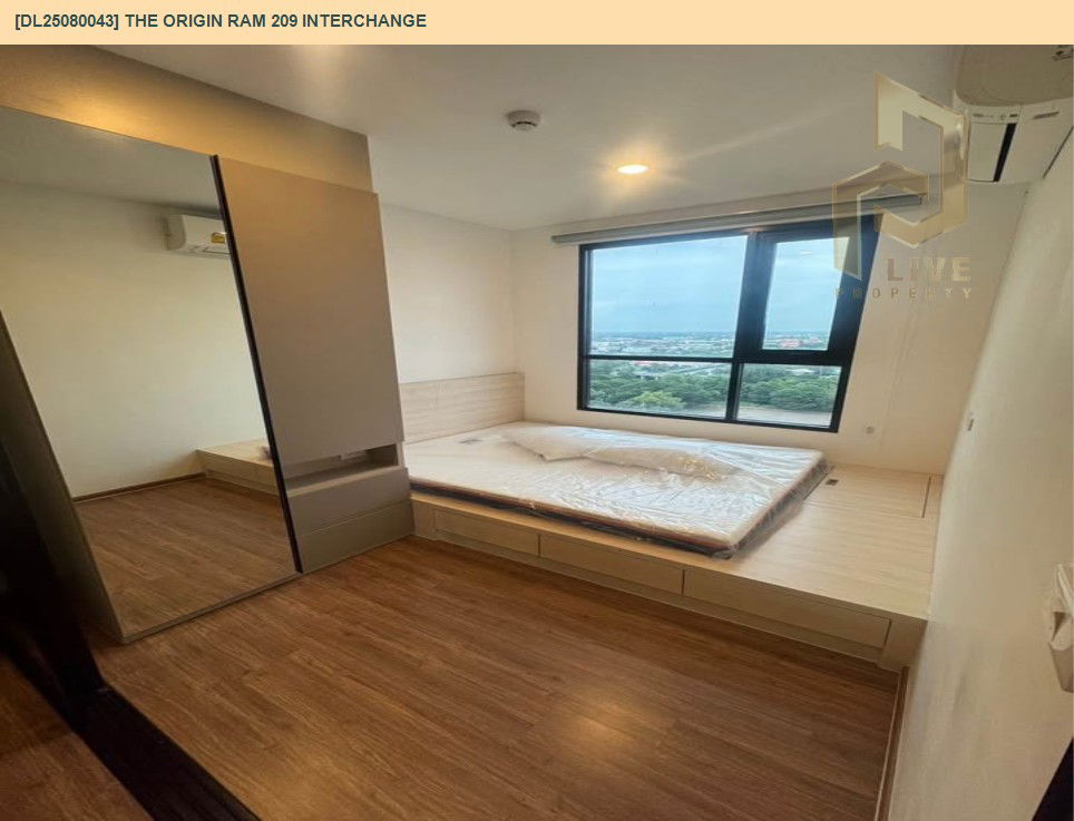รูป DL25080043 ให้เช่าคอนโด ดิ ออริจิ้น รามฯ 209 อินเตอร์เชนจ์ (The Origin Ram 209 Interchange) ใกล้ รถไฟฟ้าสายสีชมพู พร้อมเข้าอยู่ โทรด่วน 0638692663 LineID @534wlwof - รูปที่ 3/7