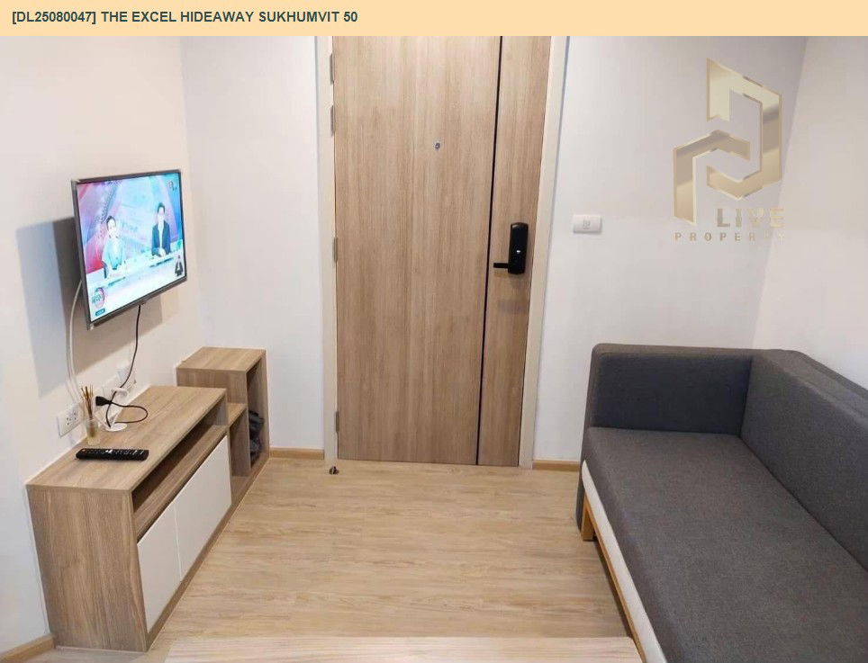 รูป DL25080047 ให้เช่าคอนโด ดิ เอ็กซ์เซล ไฮด์ อะเวย์ สุขุมวิท 50 (The Excel Hideaway Sukhumvit 50) ใกล้ BTS อ่อนนุช พร้อมเข้าอยู่ โทรด่วน 0638692663 LineID @534wlwof - รูปที่ 4/9