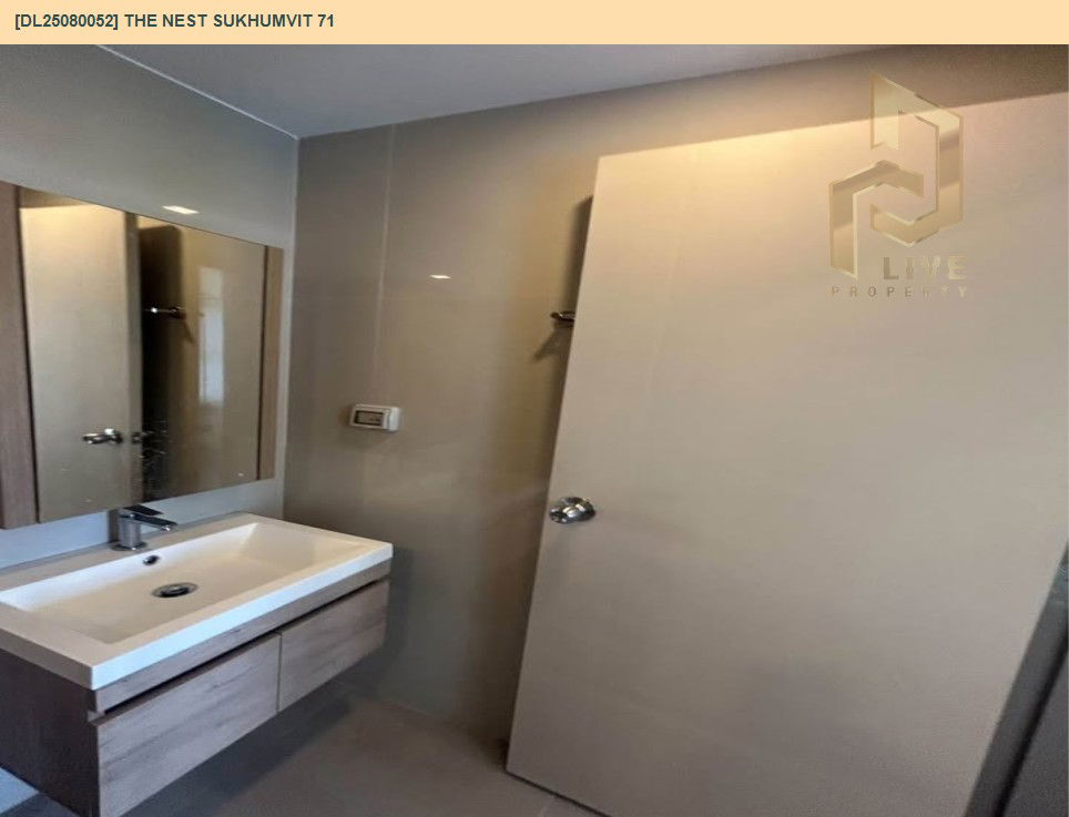 picture MDL25080052 Condo for rent, The Nest Sukhumvit 71 near BTS Phra Khanong, ready to move in, call urgently 0656133286 LineID @655ebbvc - 8/12