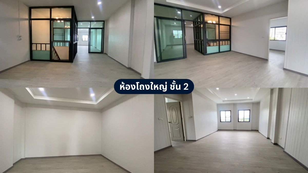 รูป Home Office ทำเลทอง ติดถนนใหญ่ ใกล้ตลาดมารวย - รูปที่ 10/27