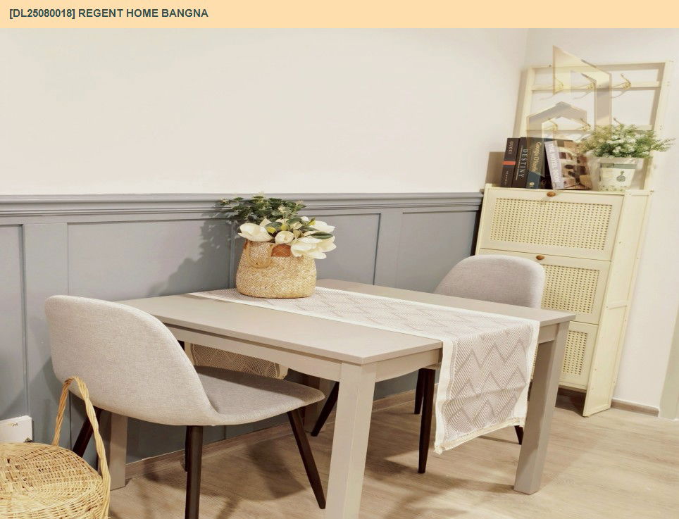 รูป DL25080018 ให้เช่าคอนโด รีเจ้นท์ โฮม บางนา (Regent home bangna) ใกล้ BTS บางนา พร้อมเข้าอยู่ โทรด่วน 0638692663 LineID @655ebbvc - รูปที่ 5/19