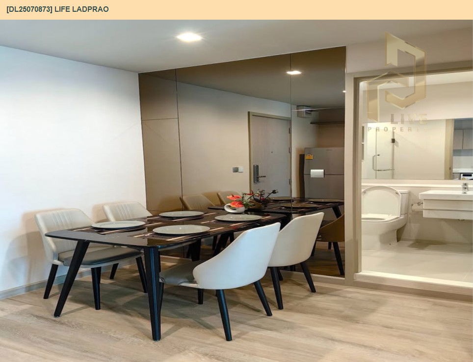 picture DL25070873 Condo for rent, Life Ladprao near BTS Ha Yaek Lat Phrao, ready to move in, call urgently 0656133286 LineID @655ebbvc - 4/13