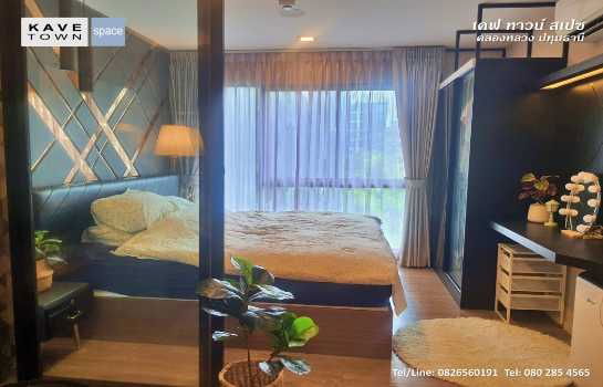 รูป ขาย คอนโด หรูพร้อมเข้าอยู่ KAVE Town Space 28.40 ตรม ใกล้ ม.กรุงเทพ - รูปที่ 3/12