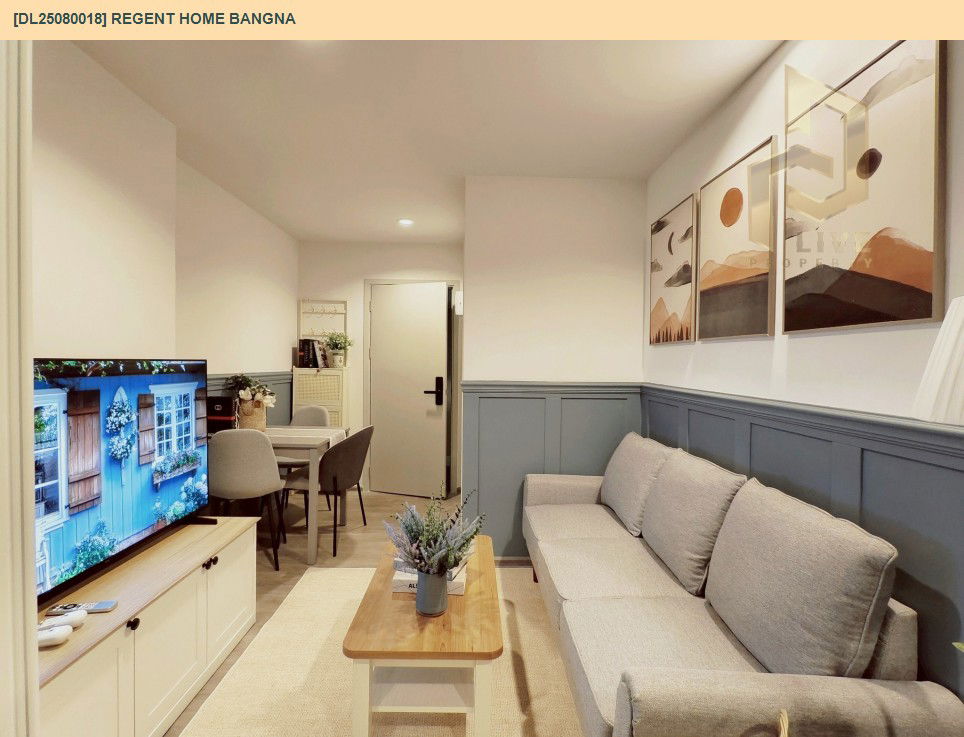 รูป DL25080018 ให้เช่าคอนโด รีเจ้นท์ โฮม บางนา (Regent home bangna) ใกล้ BTS บางนา พร้อมเข้าอยู่ โทรด่วน 0638692663 LineID @655ebbvc - รูปที่ 4/19