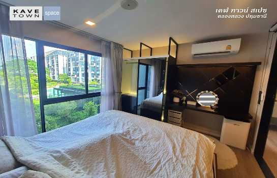 รูป ขาย คอนโด หรูพร้อมเข้าอยู่ KAVE Town Space 28.40 ตรม ใกล้ ม.กรุงเทพ - รูปที่ 4/12