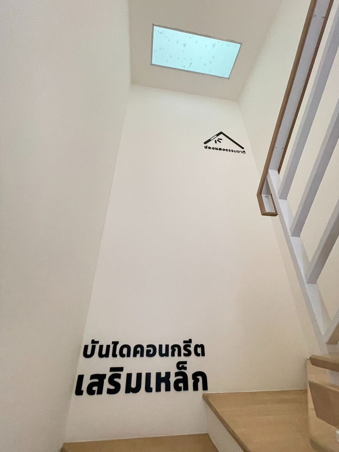 picture Townhouse for sale in front of the garden, best location in the project, 12 meter wide road. - 7/13