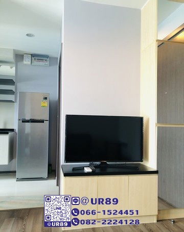 picture 💙 Hot Price 💙 For Rent The Base Park East - 4/7