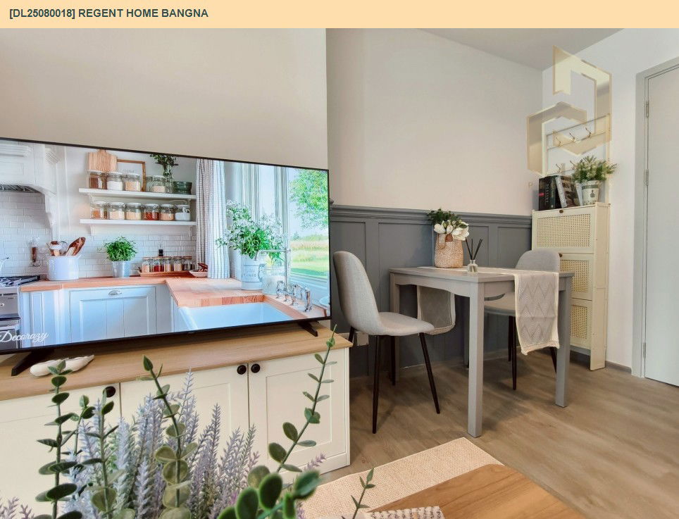 รูป DL25080018 ให้เช่าคอนโด รีเจ้นท์ โฮม บางนา (Regent home bangna) ใกล้ BTS บางนา พร้อมเข้าอยู่ โทรด่วน 0638692663 LineID @655ebbvc - รูปที่ 9/19