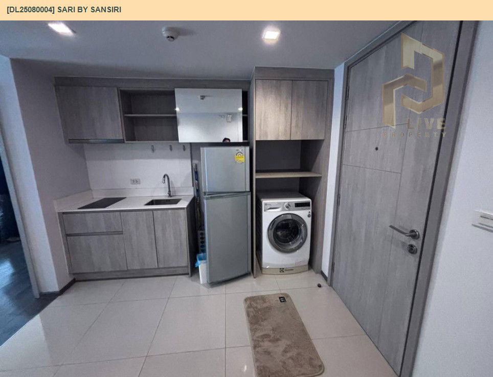 รูป MDL25080004 ให้เช่าคอนโด ซาริ บาย แสนสิริ (Sari by Sansiri) ใกล้ BTS ปุณณวิธี พร้อมเข้าอยู่ โทรด่วน 0638692663 LineID @655ebbvc - รูปที่ 6/11