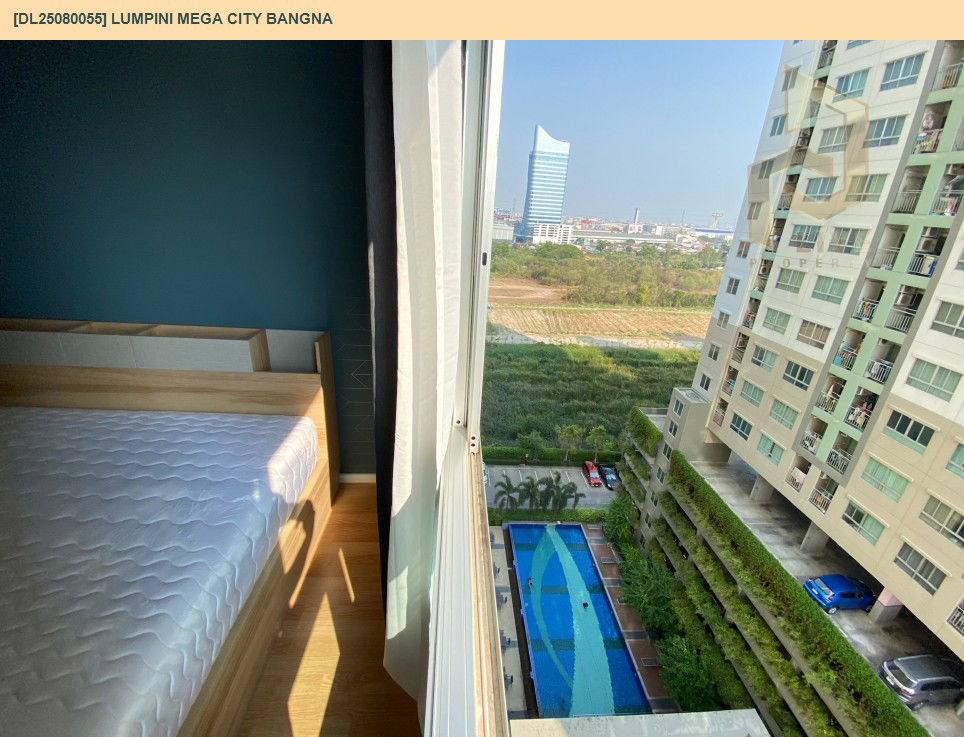 รูป DL25080055 ให้เช่าคอนโด ลุมพินี เมกะ ซิตี้ บางนา (Lumpini Mega city Bangna) ใกล้ BTS บางนา พร้อมเข้าอยู่ โทรด่วน 0638692663 LineID @534wlwof - รูปที่ 5/5
