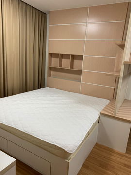 เช่า MAX CONDO งามวงศ์วาน – แคราย ขนาด 29.39 ตร.ม