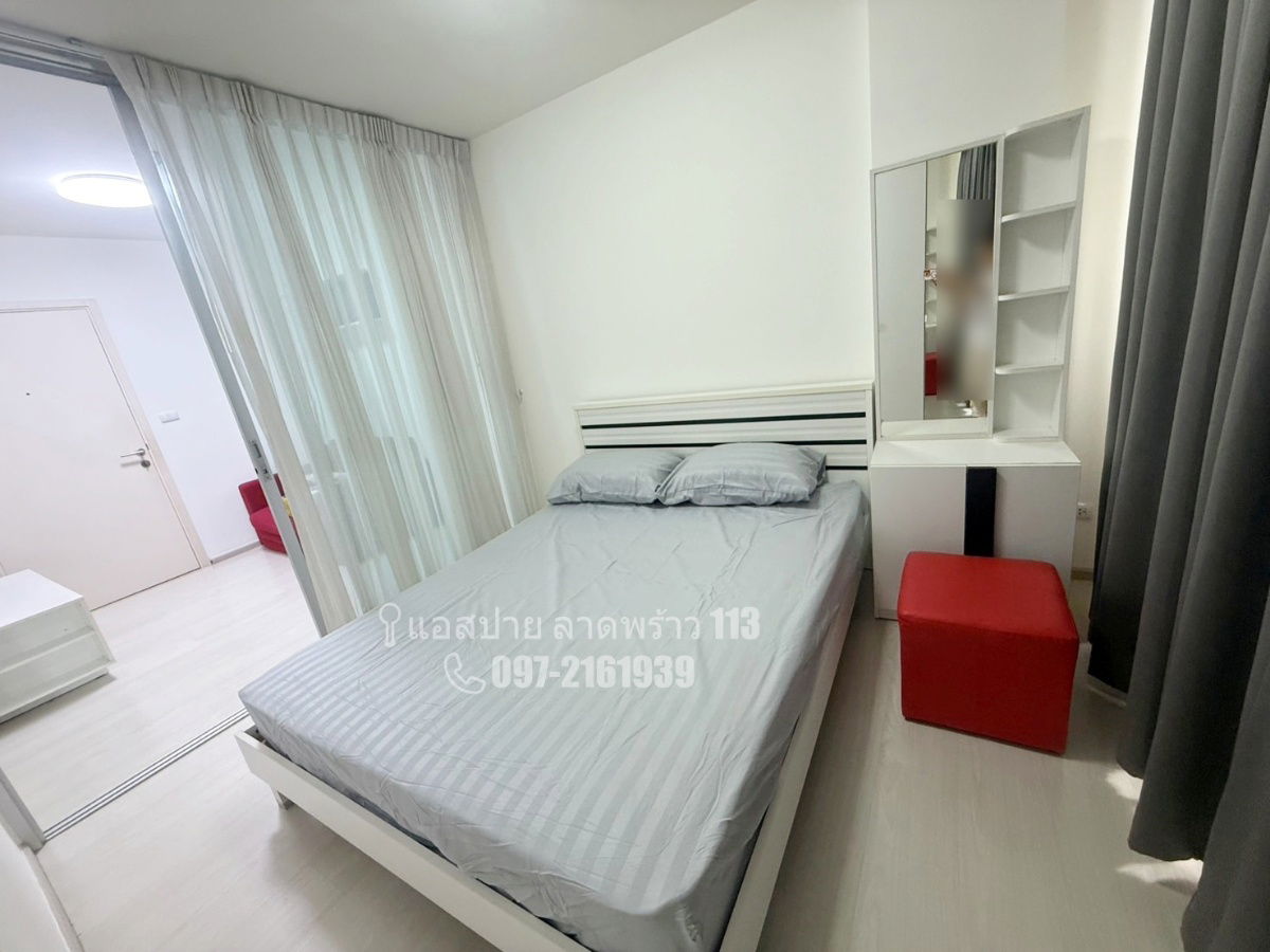 รูป ให้เช่าแอสปาย ลาดพร้าว 113 รถไฟฟ้าหน้าคอนโด พร้อมอยู่ 📞097-2161939 - รูปที่ 2/16