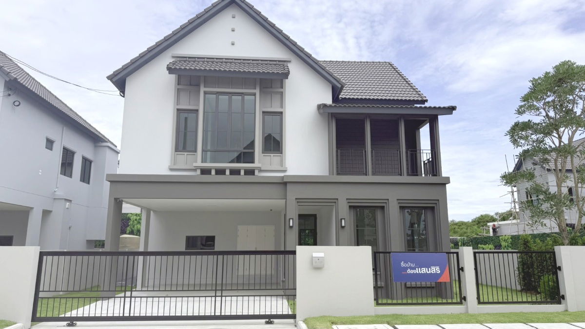 รูป 🏡 ขายบ้านสราญสิริพระราม 2 แปลงมุมใกล้สวน - รูปที่ 1/14