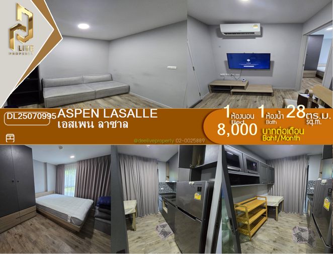 DL25070995 Condo for rent, Aspen Lasalle near MRT ศรีลาซาล, ready to move in, call urgently 0653619502 LineID @897iyzll