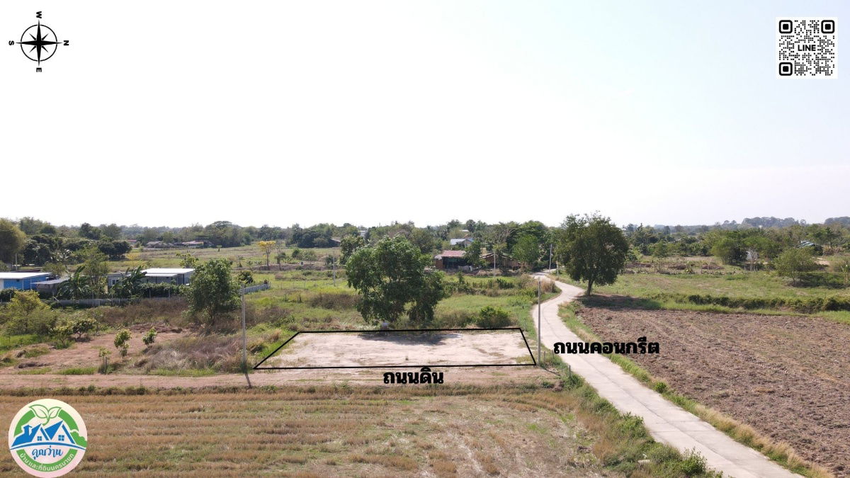 รูป ขายที่ดิน 100 ตร.ว. ต.เขาพระ ถมนาน มีโฉนด วิวเขาชัด ขายเพียง 799000 - รูปที่ 14/23