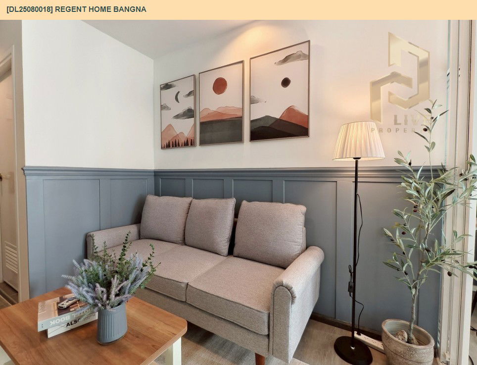 รูป DL25080018 ให้เช่าคอนโด รีเจ้นท์ โฮม บางนา (Regent home bangna) ใกล้ BTS บางนา พร้อมเข้าอยู่ โทรด่วน 0638692663 LineID @655ebbvc - รูปที่ 13/19