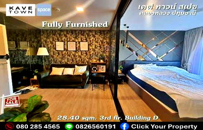 ขายคอนโด : ขาย คอนโด หรูพร้อมเข้าอยู่ KAVE Town Space 28.40 ตรม ใกล้ ม.กรุงเทพ