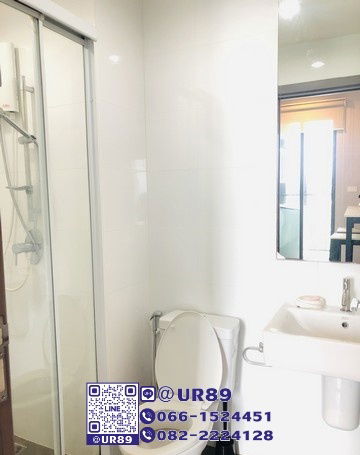 picture 💙 Hot Price 💙 For Rent The Base Park East - 7/7