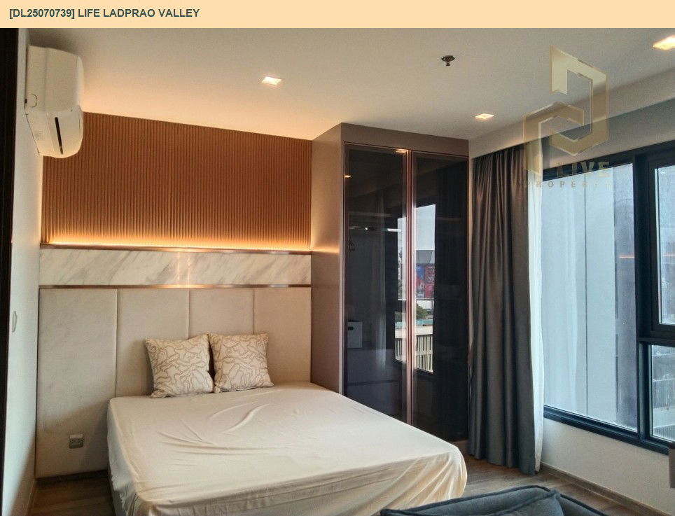 รูป DL25070739 ให้เช่าคอนโด ไลฟ์ ลาดพร้าว แวลลีย์ (Life Ladprao Valley) ใกล้ BTS ห้าแยกลาดพร้าว พร้อมเข้าอยู่ โทรด่วน 0638692663 LineID @655ebbvc - รูปที่ 2/9
