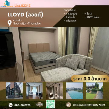 Best Value in Thonglor! Fully Furnished Luxury Condo at LLOYD, Soonvijai–Thonglor 