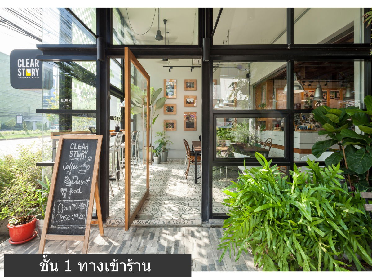 picture Commercial building, Srinakarin Road | Near MRT Suan Luang Rama 9 - 2/20
