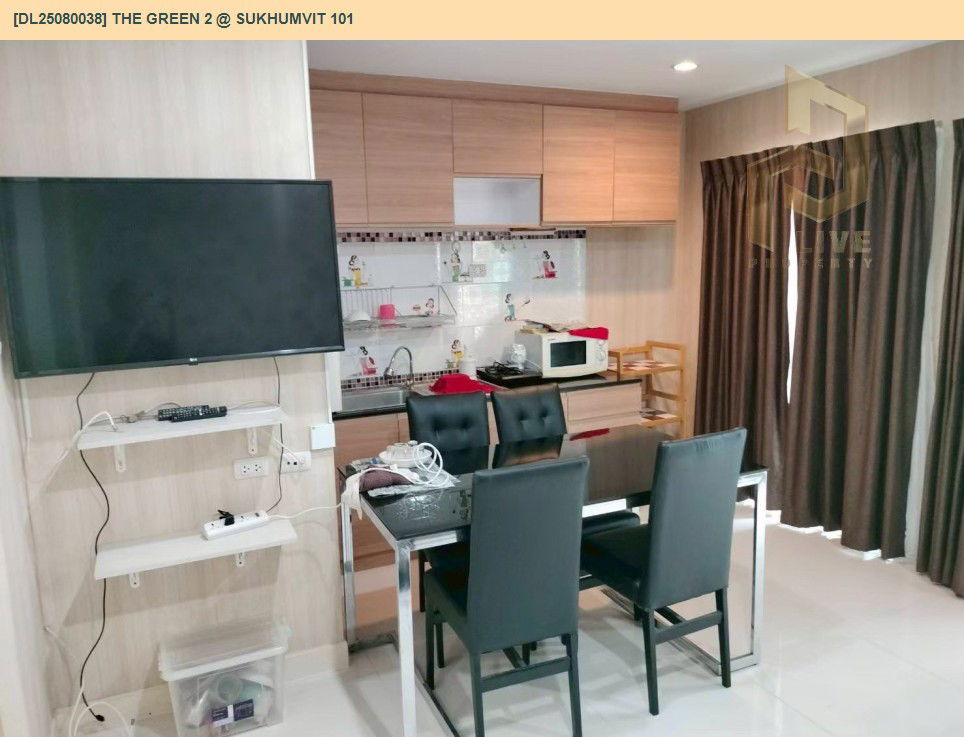 รูป DL25080038 ให้เช่าคอนโด เดอะ กรีน 2 แอท สุขุมวิท 101 (The Green 2 @ Sukhumvit 101) ใกล้ BTS ปุณณวิธี พร้อมเข้าอยู่ โทรด่วน 0638692663 LineID @655ebbvc - รูปที่ 4/17
