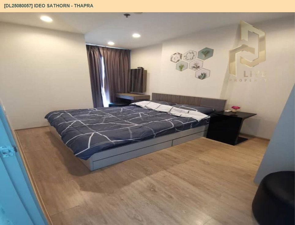 picture MDL25080057 Condo for rent, IDEO Sathorn - Thapra near BTS Pho Nimit , ready to move in, call urgently 0656133286 LineID @655ebbvc - 3/7