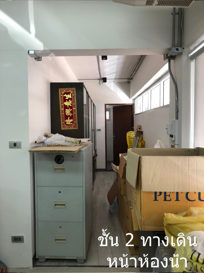 picture Commercial building, Srinakarin Road | Near MRT Suan Luang Rama 9 - 10/20