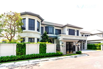 Houses for sale : 🔺 For Sell House NARASIRI KRUNGTHEP KREETHA 2-story 4 bedroom 5 bathroom