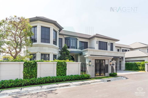 🔺 For Sell House NARASIRI KRUNGTHEP KREETHA 2-story 4 bedroom 5 bathroom