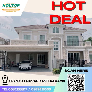 #R5427 🎉  020868 ให้เช่าบ้าน  Grandio Ladprao-Kaset Nawamin 