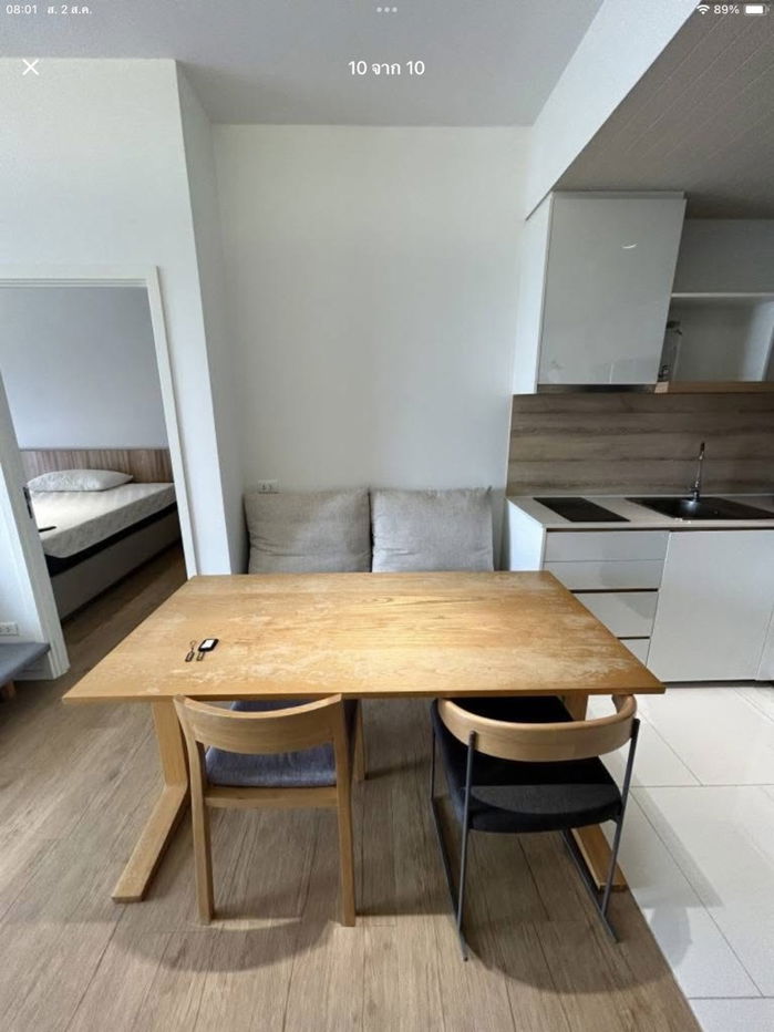 picture  Triple Y                  Residence - 7/10